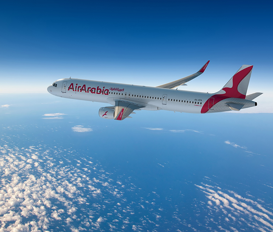 Air Arabia Holidays to offer exciting packages for UAE National Day