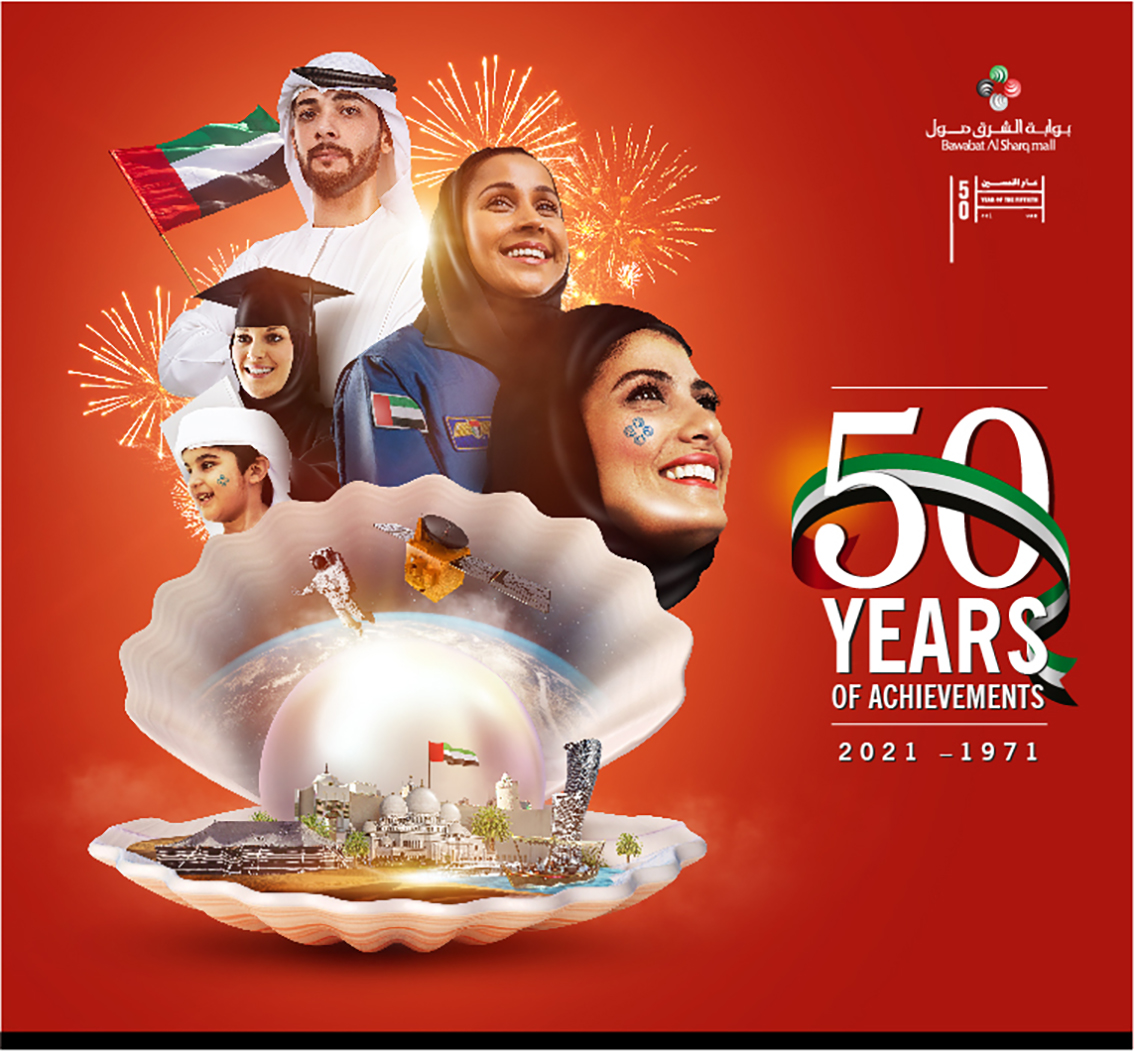Exceptional National Day Celebrations you shouldn’t miss at Bawabat Al Sharq Mall!
