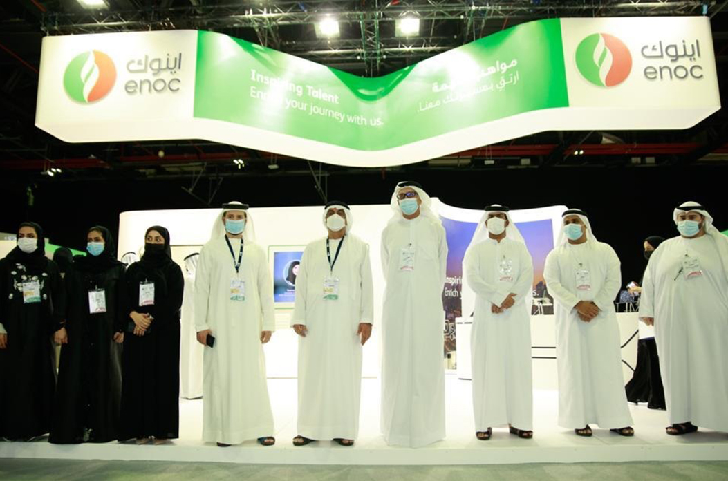 ENOC Group to offer job opportunities across divisions for UAE nationals at Careers UAE 2021