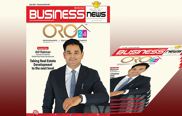 Atif Rahman: Taking Real Estate Development to the next level