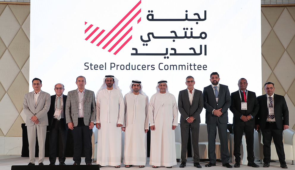 National steel industry gets representative body with formation of UAE Steel Producers Committee