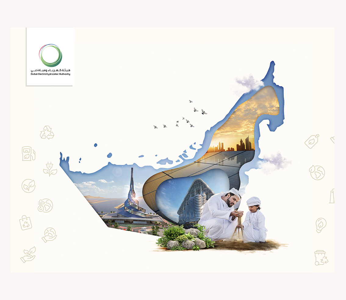 DEWA invites the public to support climate action, adopt a sustainable lifestyle