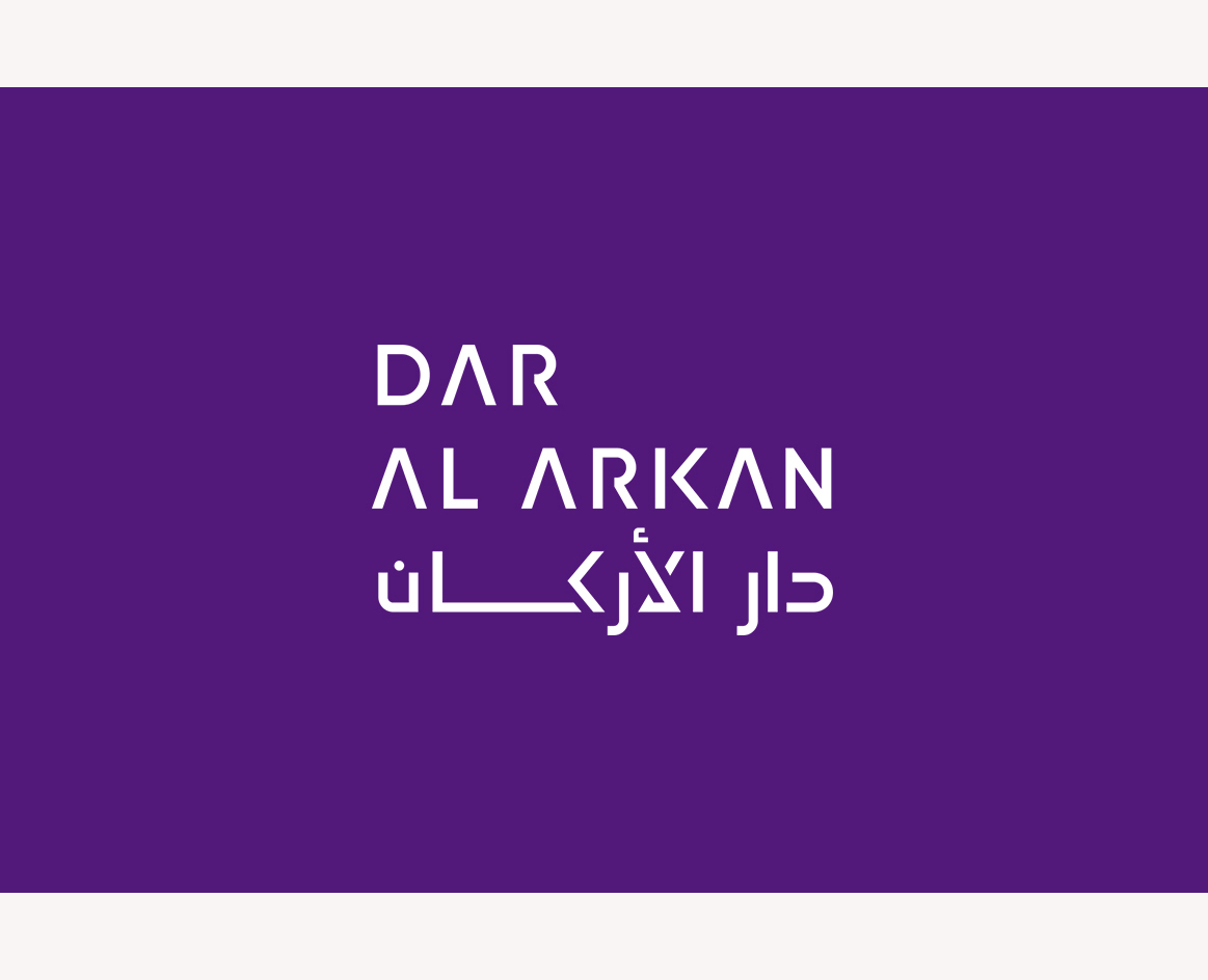 Dar Al Arkan opens office in China in a bid to usher in global growth