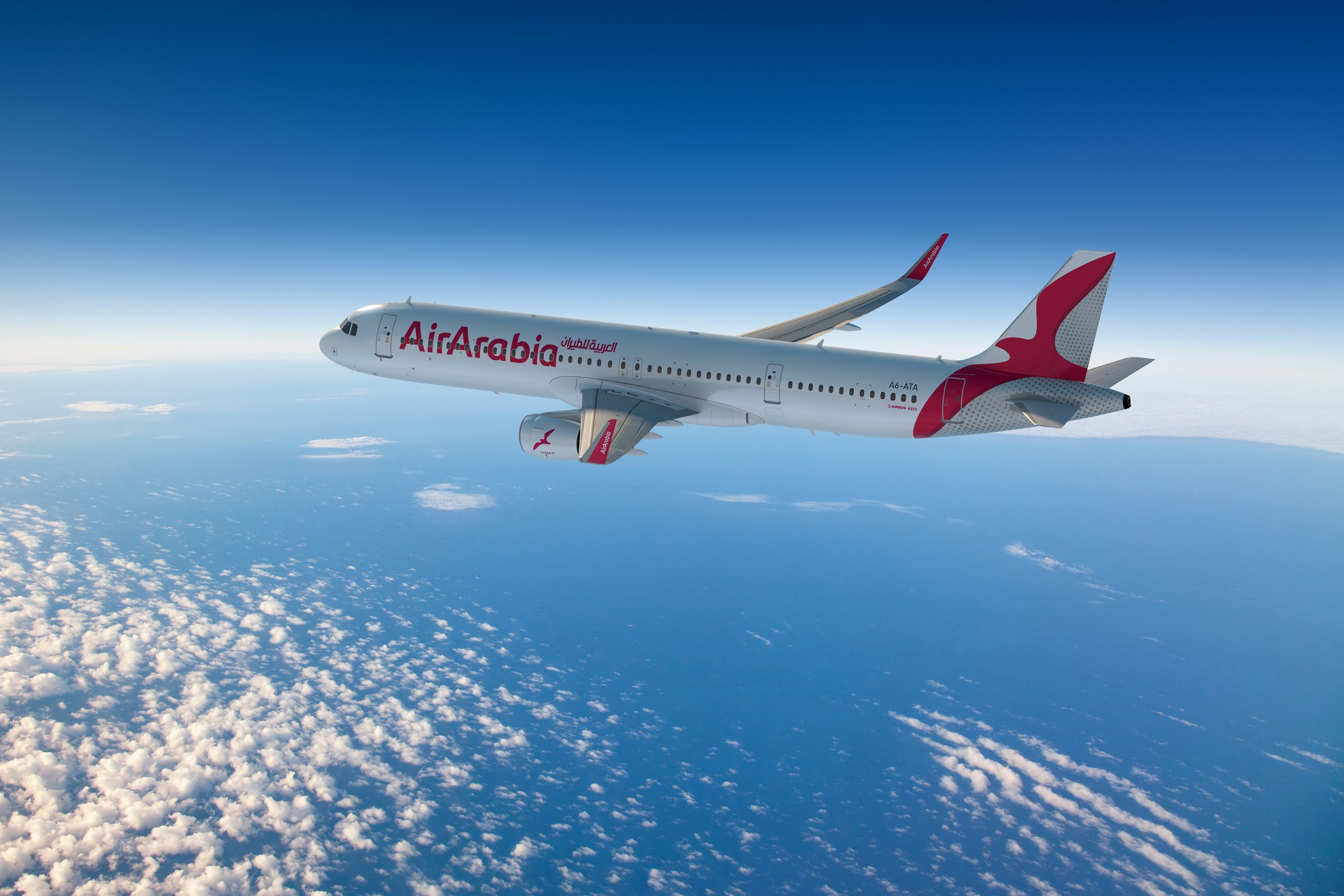 Air Arabia Egypt launches new service between Sohag and Gassim