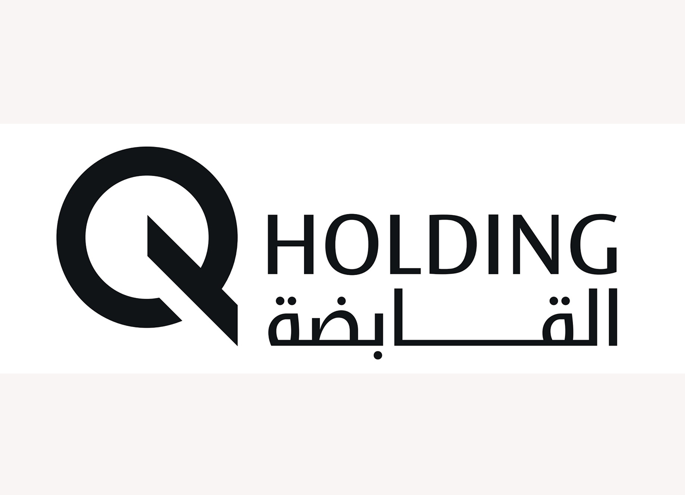 Q Holding launches as prominent force in global economic