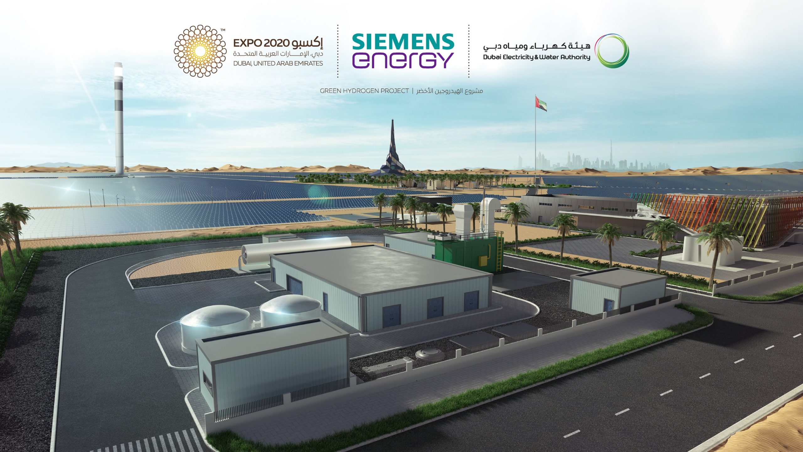 Green Hydrogen is one of DEWA’s solutions to diversify energy sources