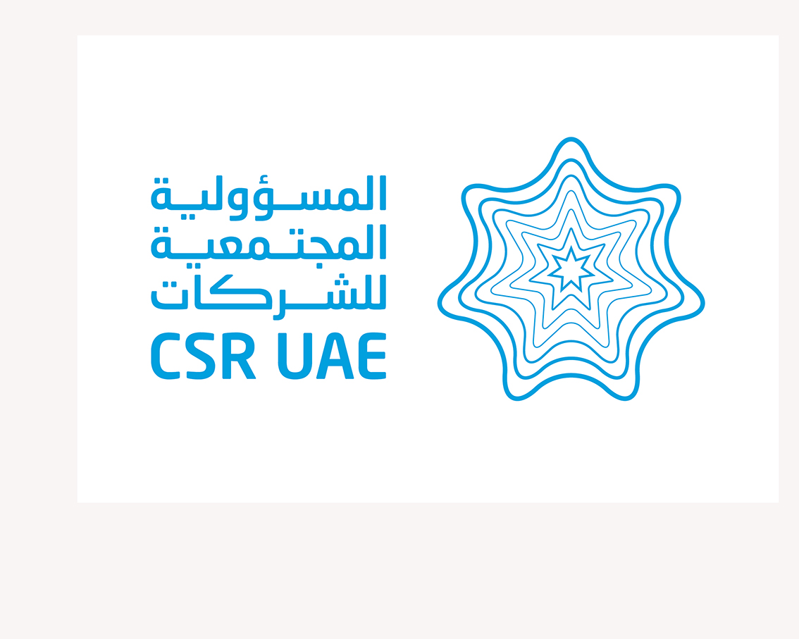 CSR UAE Fund drives international humanitarian goals at EXPO 2020 Summit ￼