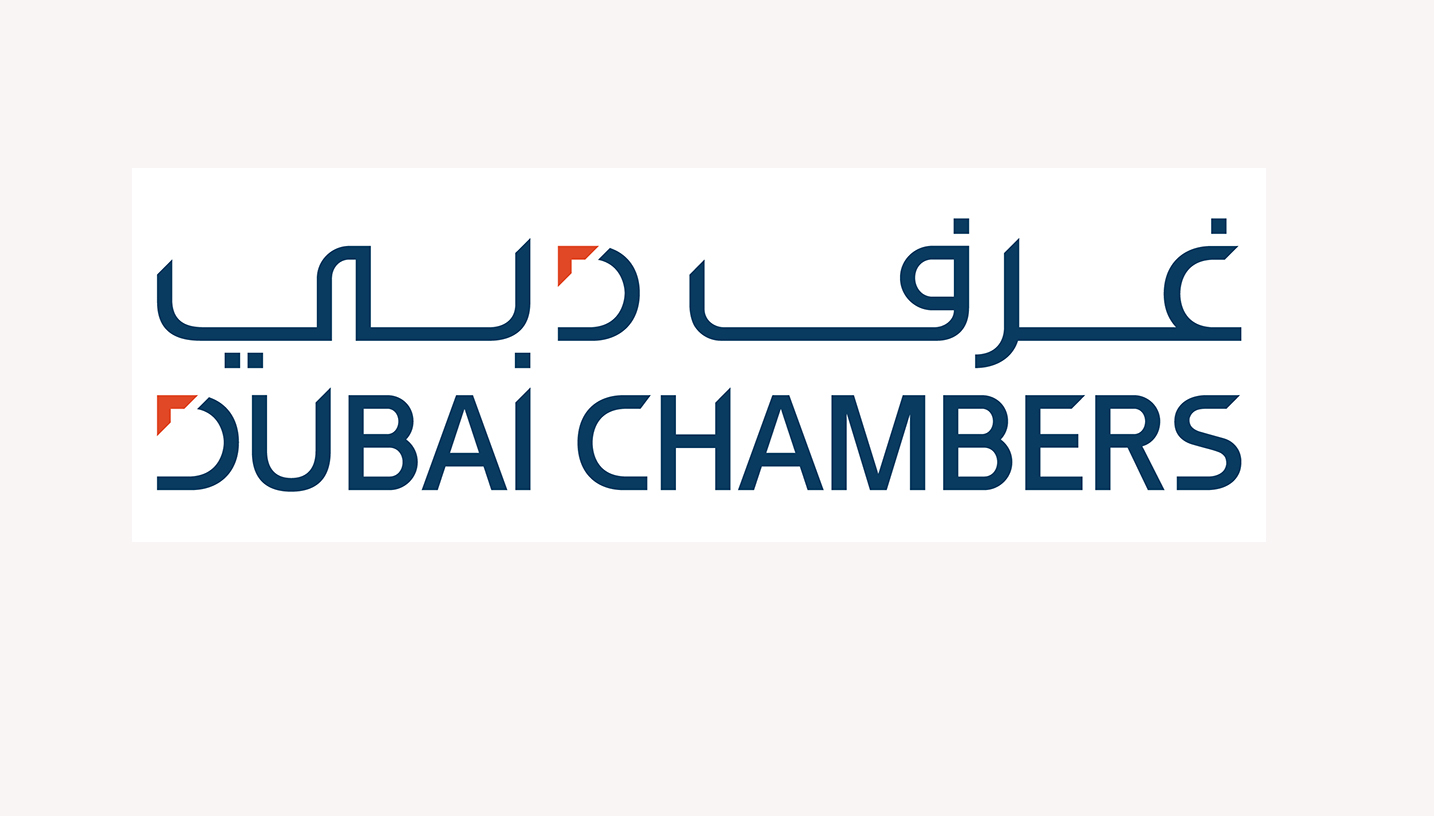 Dubai Chambers rebrands and unveils new corporate identity￼