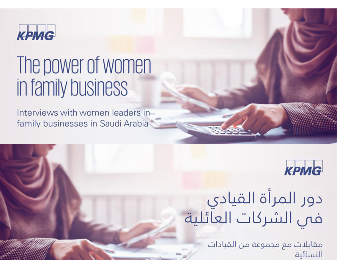 Saudi women driving empowerment, transformation in family businesses