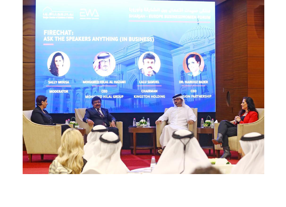 Sharjah-Europe Businesswomen Forum concludes with fruitful regional and international participation