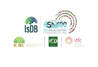 The IsDB Group Private Sector Institutions Organize the 10th Edition of the Private Sector Forum