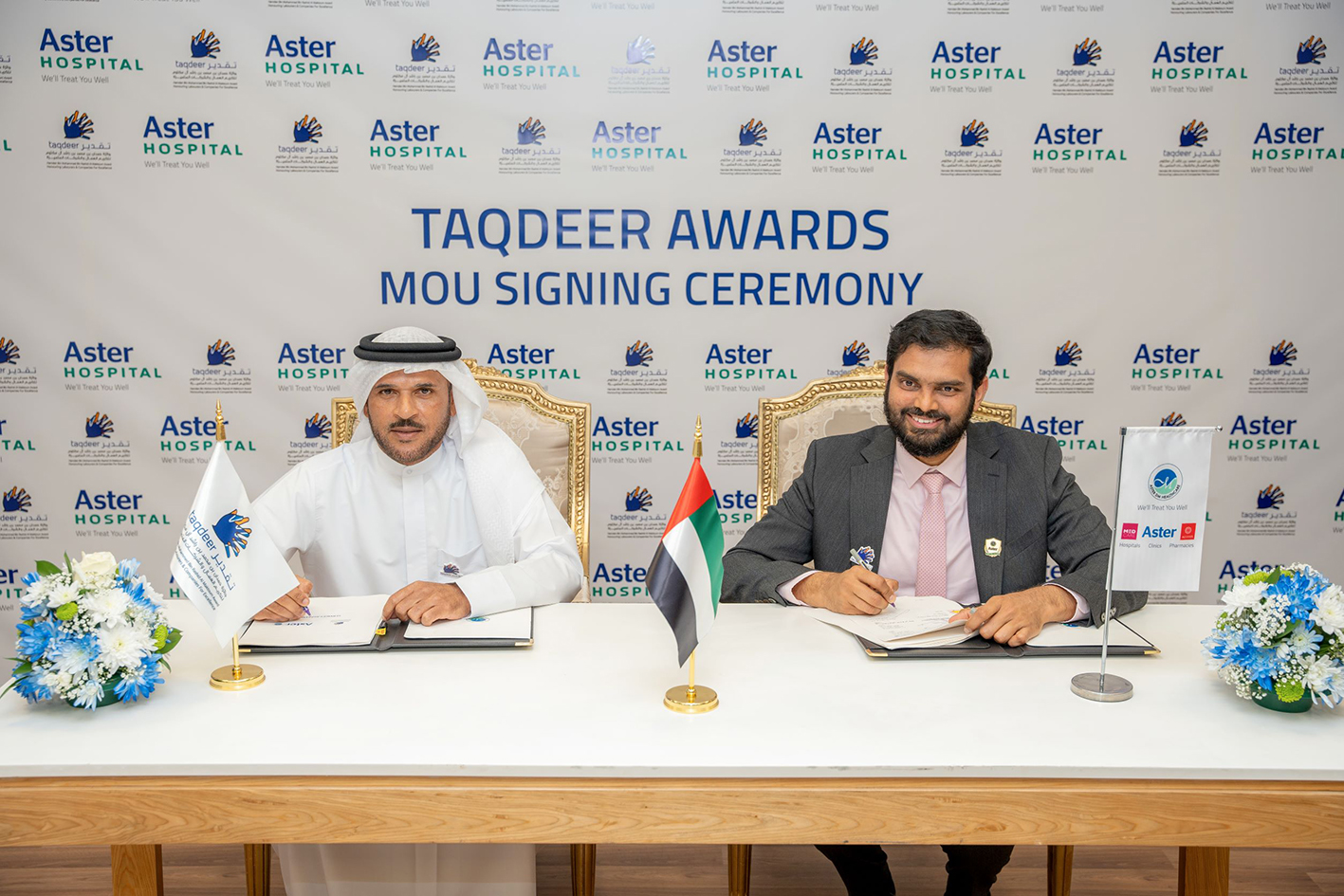 Taqdeer Award and Aster Hospitals sign cooperation agreement