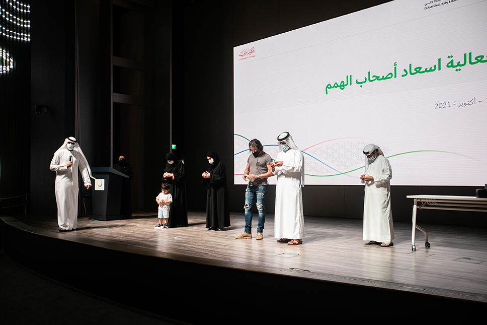 Employees of determination happiness in DEWA was 99.33% in 2021