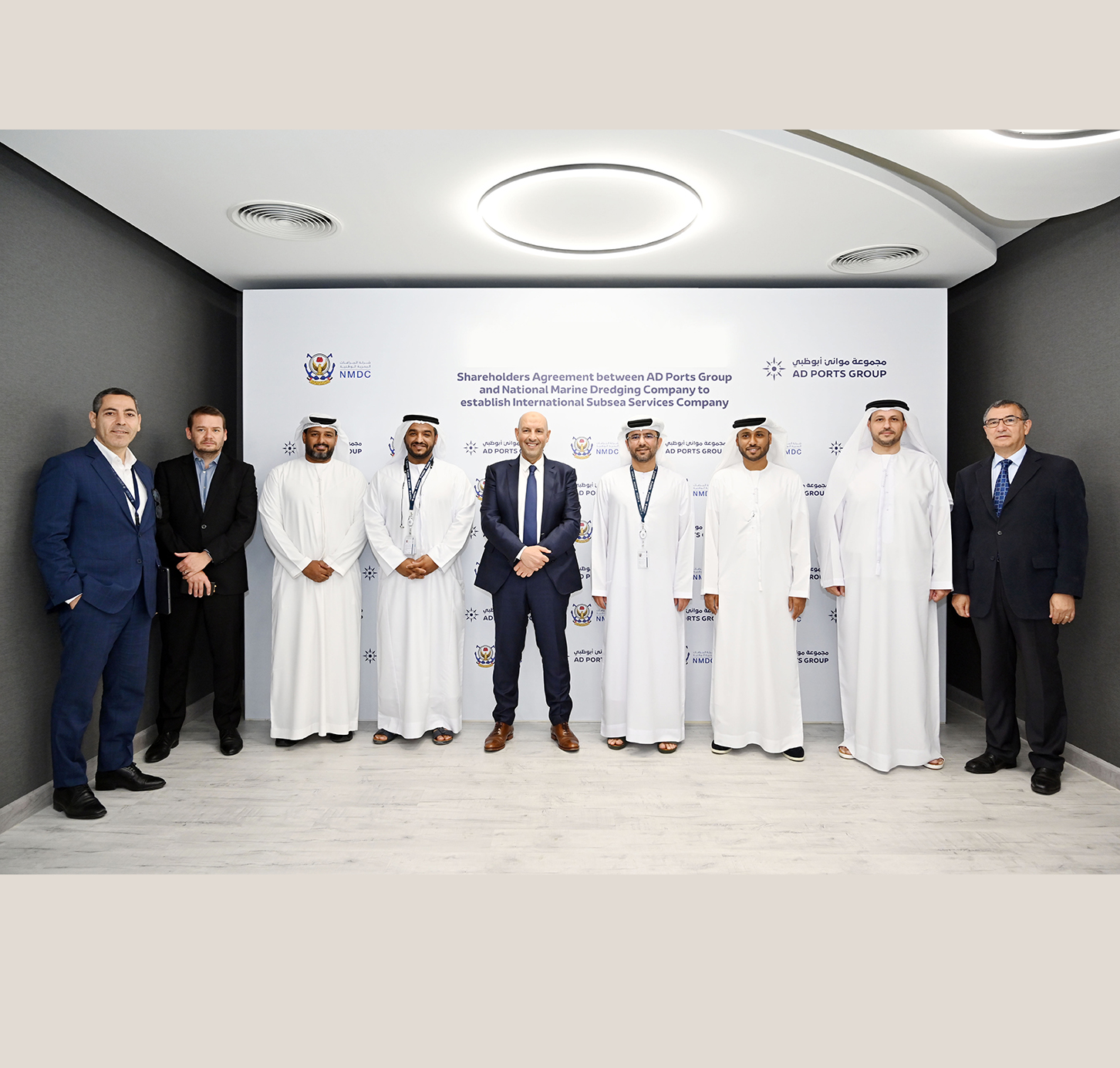 AD Ports Group and National Marine Dredging Group to Establish SAFEEN Surveys and Subsea Services