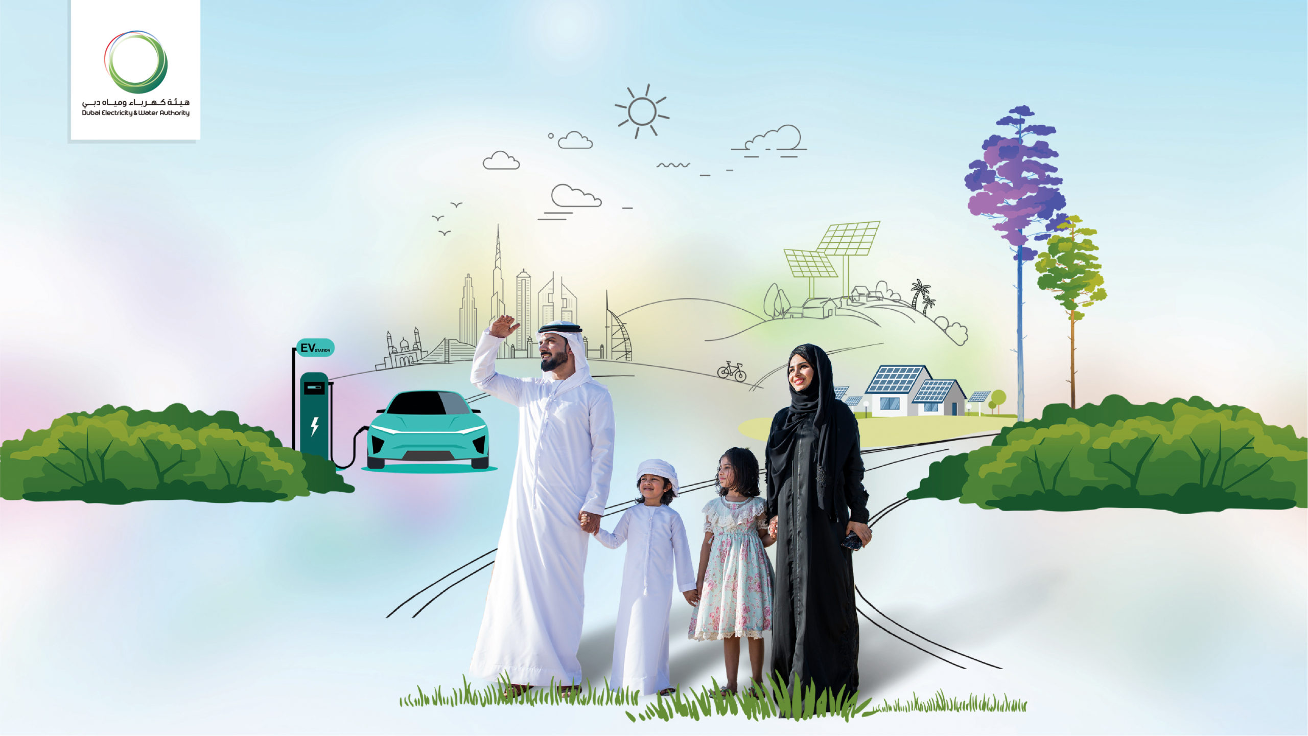 DEWA celebrates World Environment Day 2022