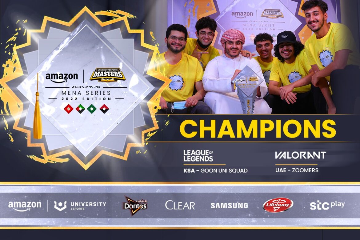 UAE claim VALORANT victory in the first Amazon UNIVERSITY Esports Masters MENA Series Grand Final￼