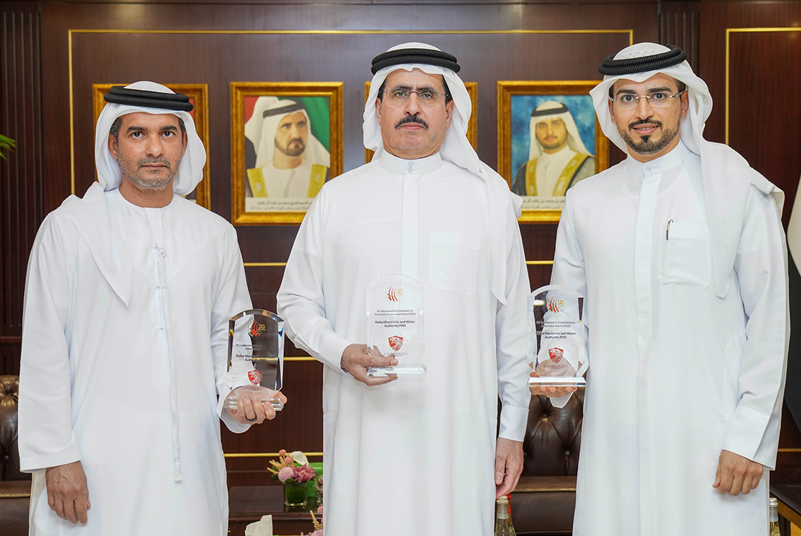 DEWA wins 3 Global Good Governance (3G) awards from Cambridge IFA in the UK