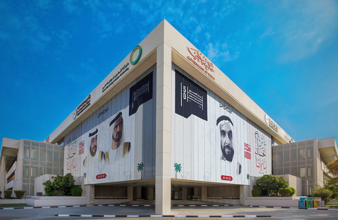 DEWA ranks 3rd most valuable utility brand in the Middle East and 3rd fastest growing brand in the UAE