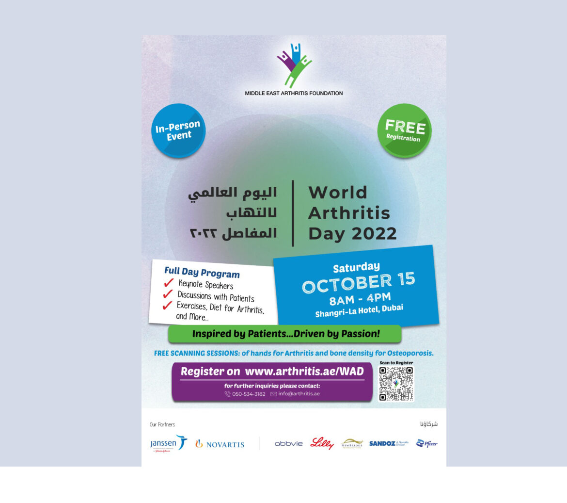 Middle East Arthritis Foundation to shed light and bust misconceptions about the debilitating disease on its global awareness day