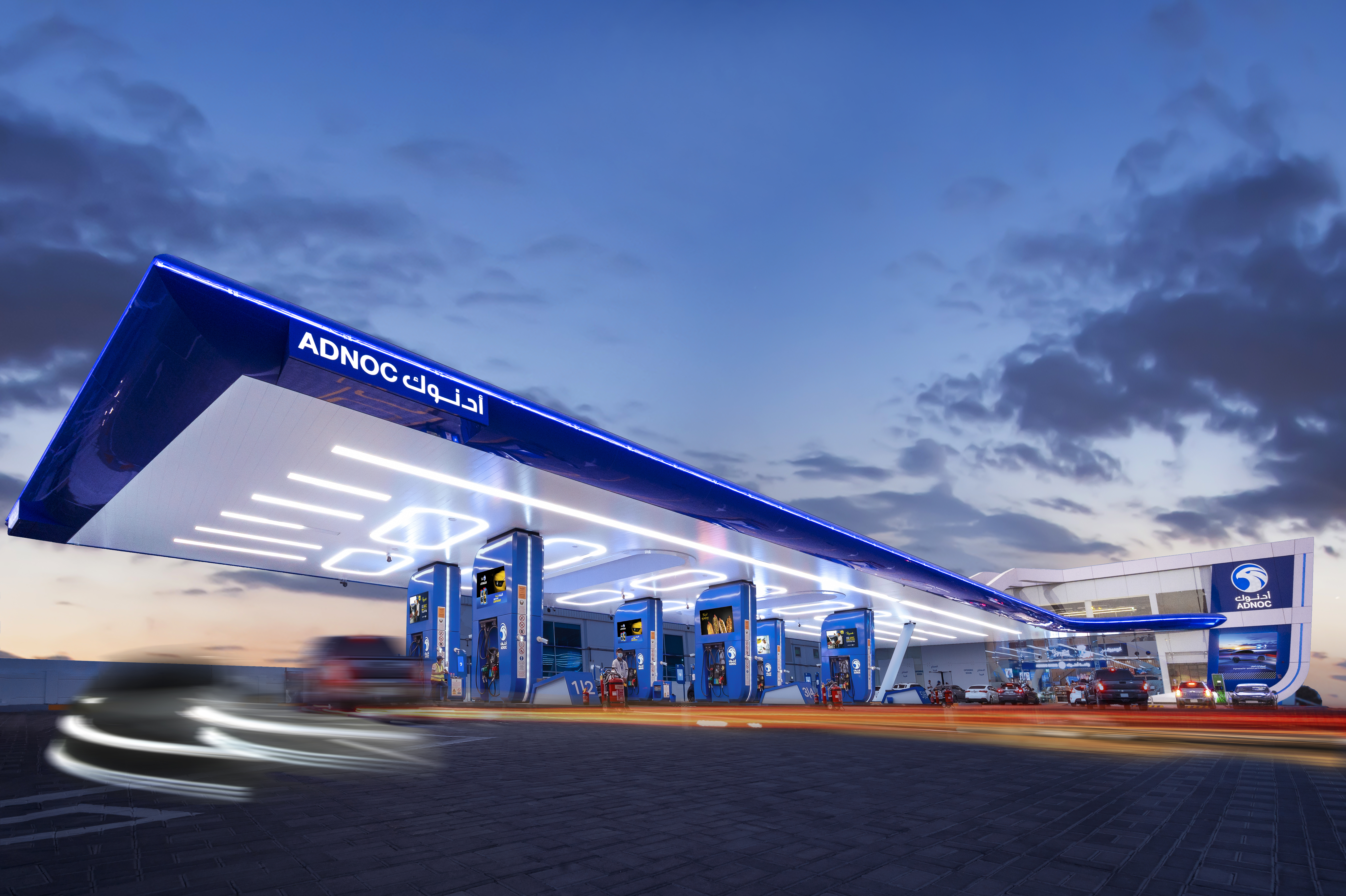 ADNOC distribution board approves AED 1.285bln interim cash dividend for first six months of 2022 (10.285 fils per share)