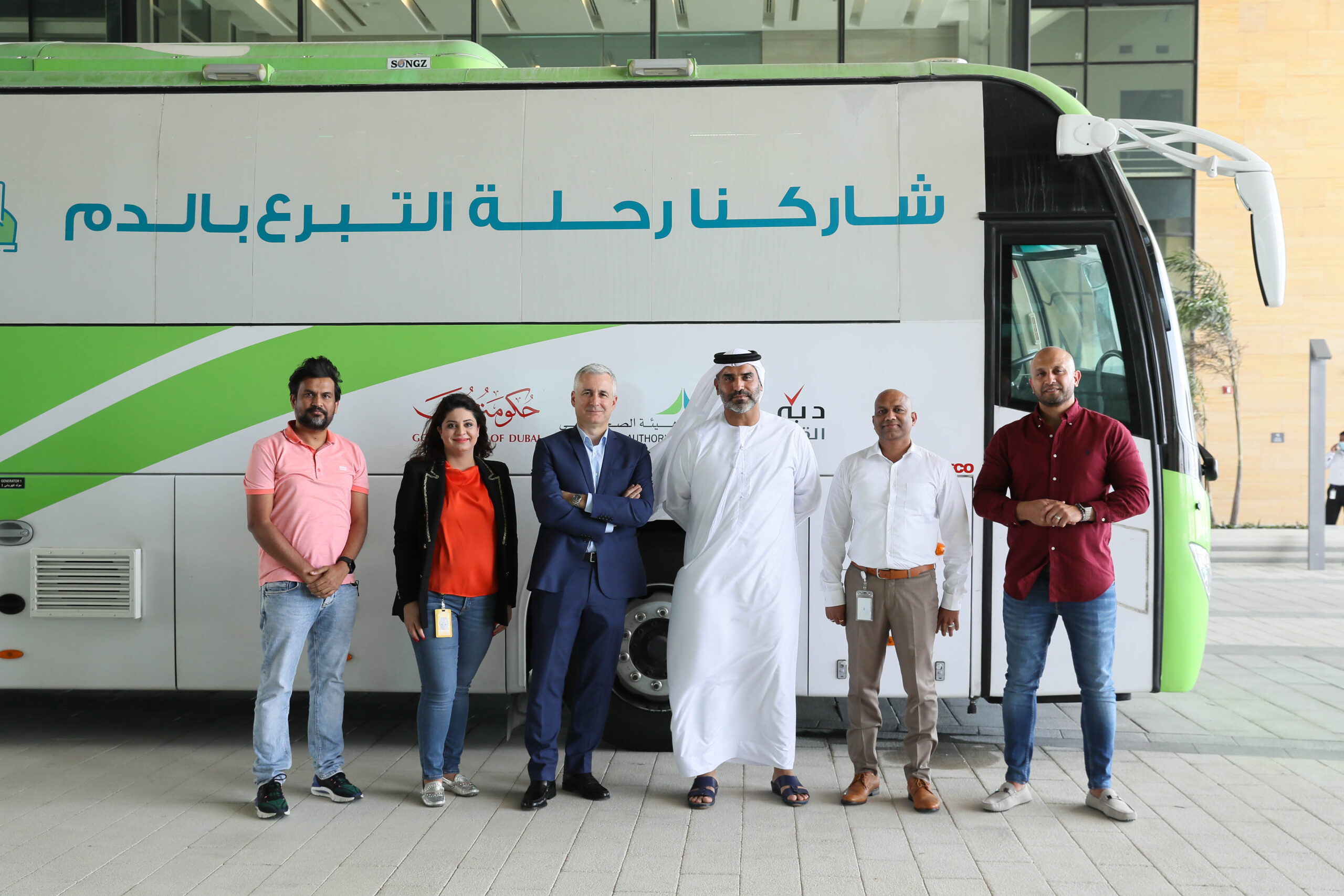 Dubai Healthcare Authority and Bristol Myers Squibb unite to organize blood donation drive at Dubai Science Park