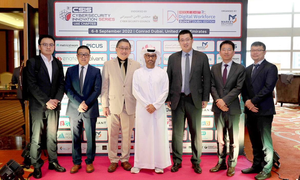 The 3rd edition of the “Cybersecurity Innovation Series” concluded its sessions in Dubai