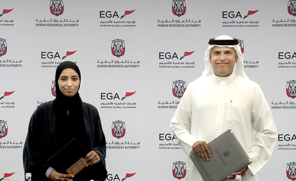 EGA and Abu Dhabi’s HRA come together to boost employment of Emiratis