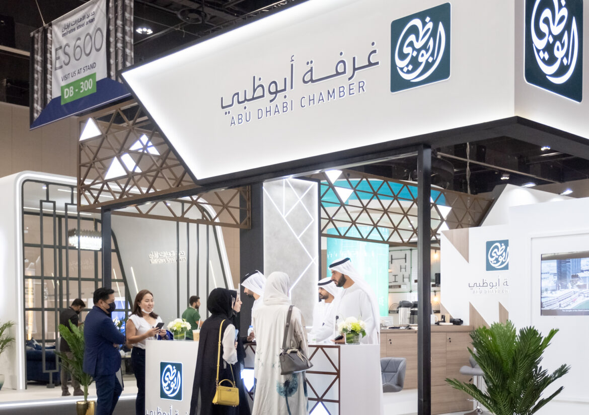 Middle East Manufacturing & Technology Expo unites the construction, manufacturing, and technology industry in Abu Dhabi