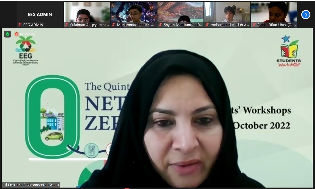 EEG Conducts its annual Students’ Workshops virtually under the theme “The Quintessential Net Zero”