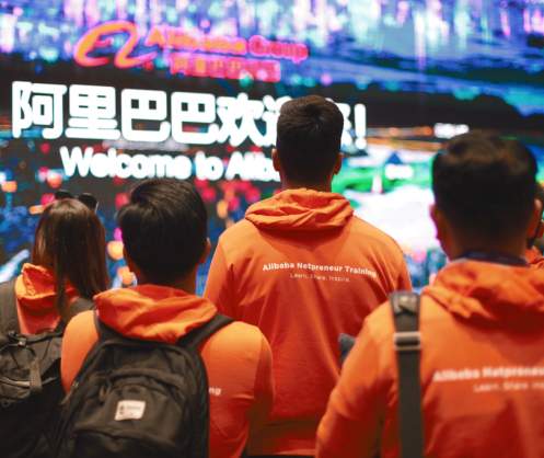 Alibaba Kicks Off New Edition of Netpreneur Training Program for Africa