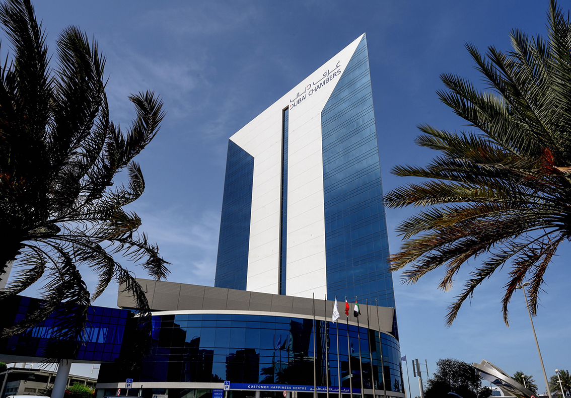 UAE e-commerce market forecast to reach $9.2 billion by 2026￼