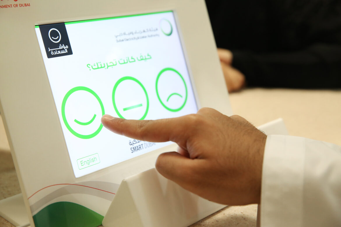 DEWA’s customers conduct around 8 million digital transactions in 9 months