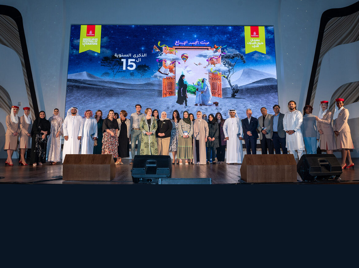 Emirates Airline Festival of Literature announces 2023 lineup