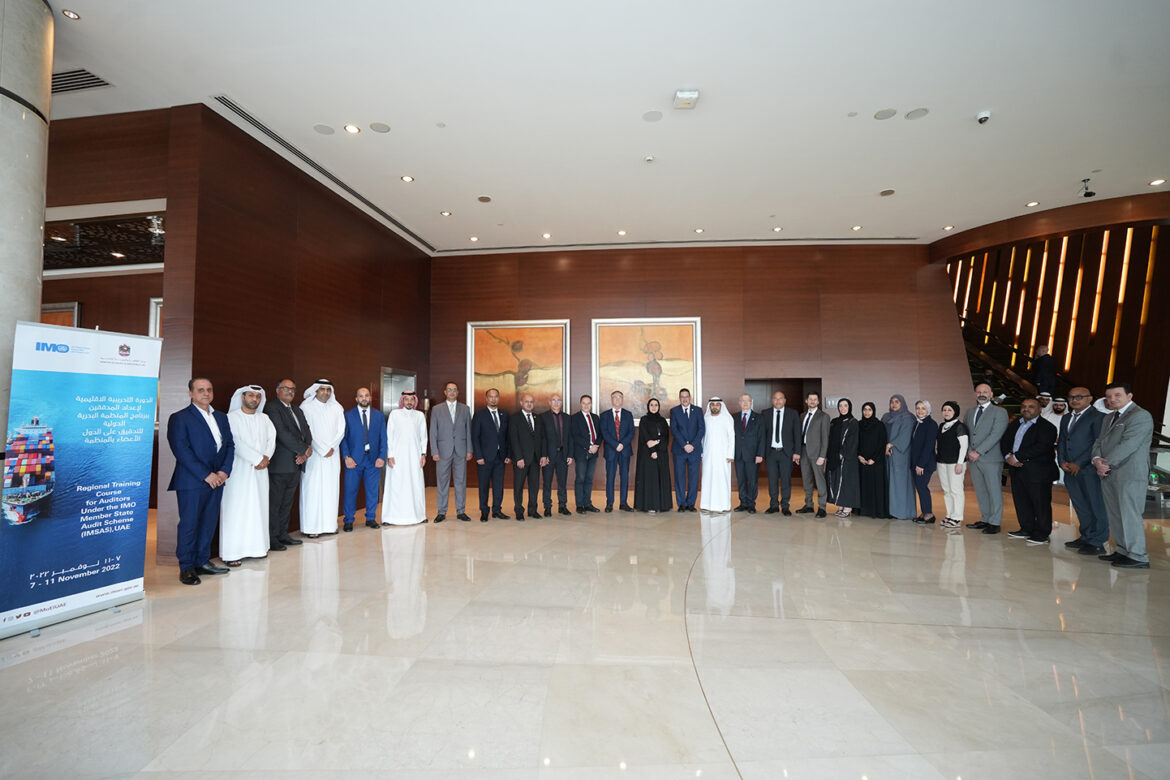 UAE hosts the regional training course for auditors under the IMO Member State Audit Scheme (IMSAS)