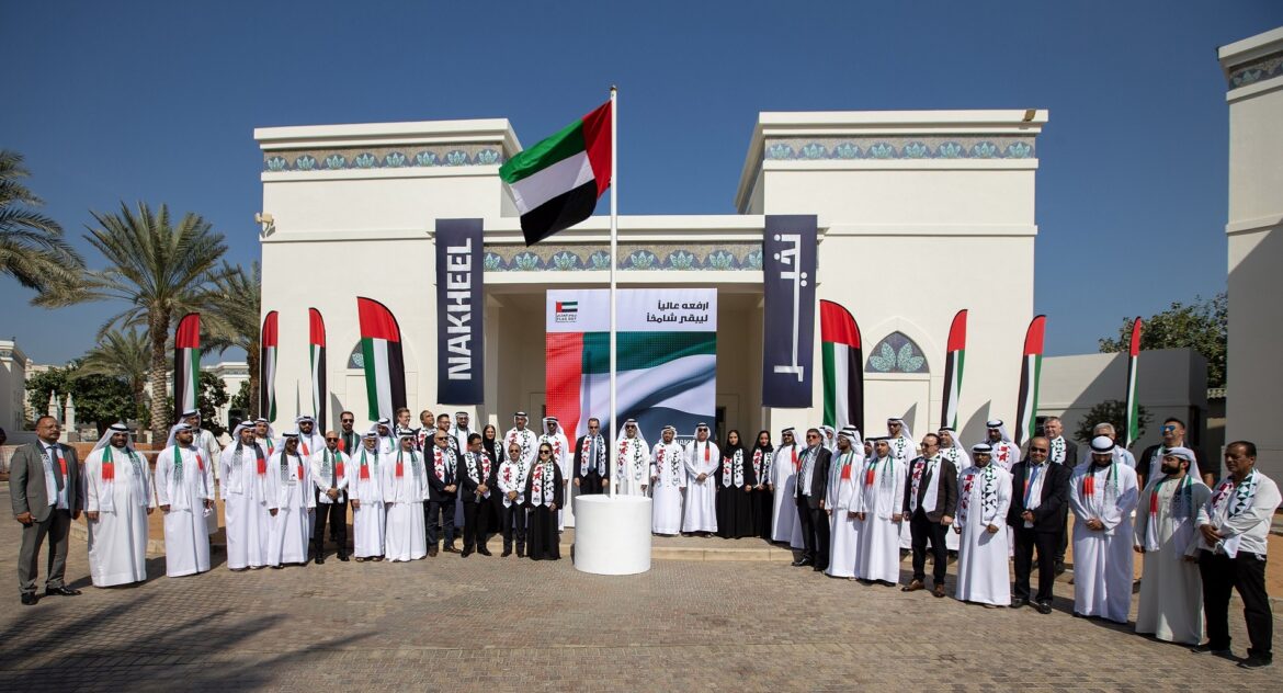 Nakheel hoists UAE flag marking the 10th UAE Flag Day