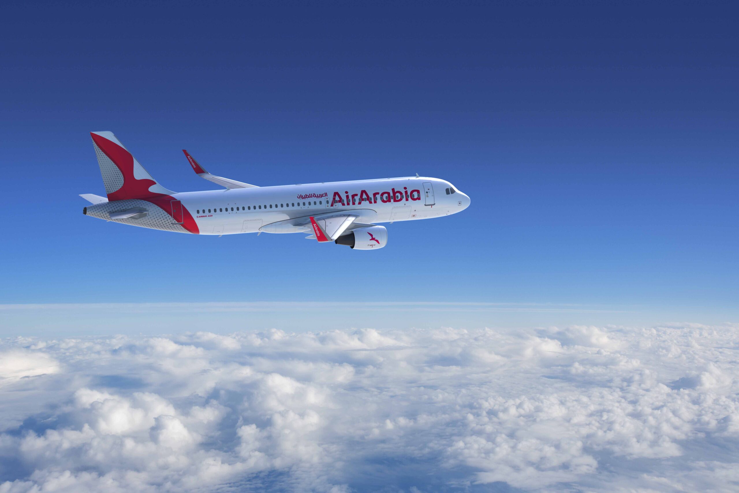 Air Arabia reports record third quarter net profit of AED 416 million, up 99%
