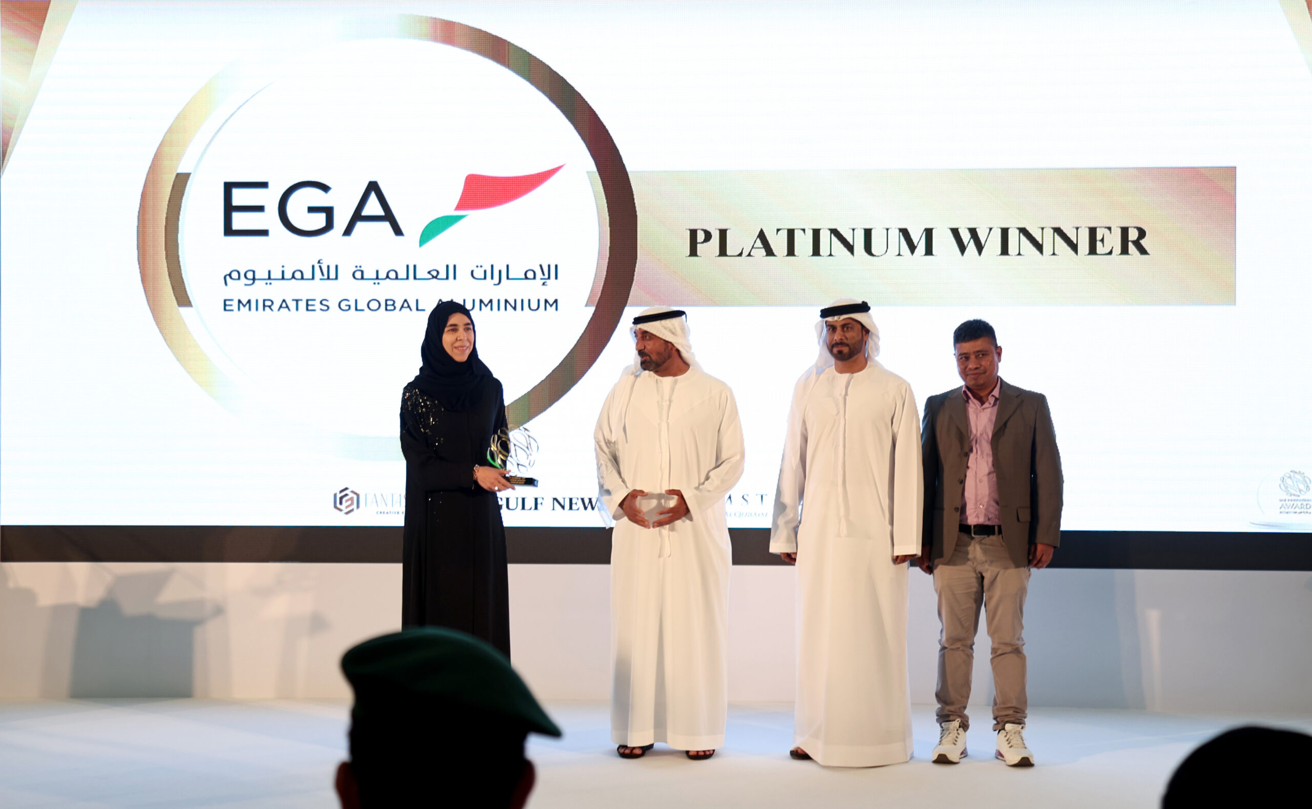 EGA wins platinum UAE Innovation Award from Dubai Quality Group