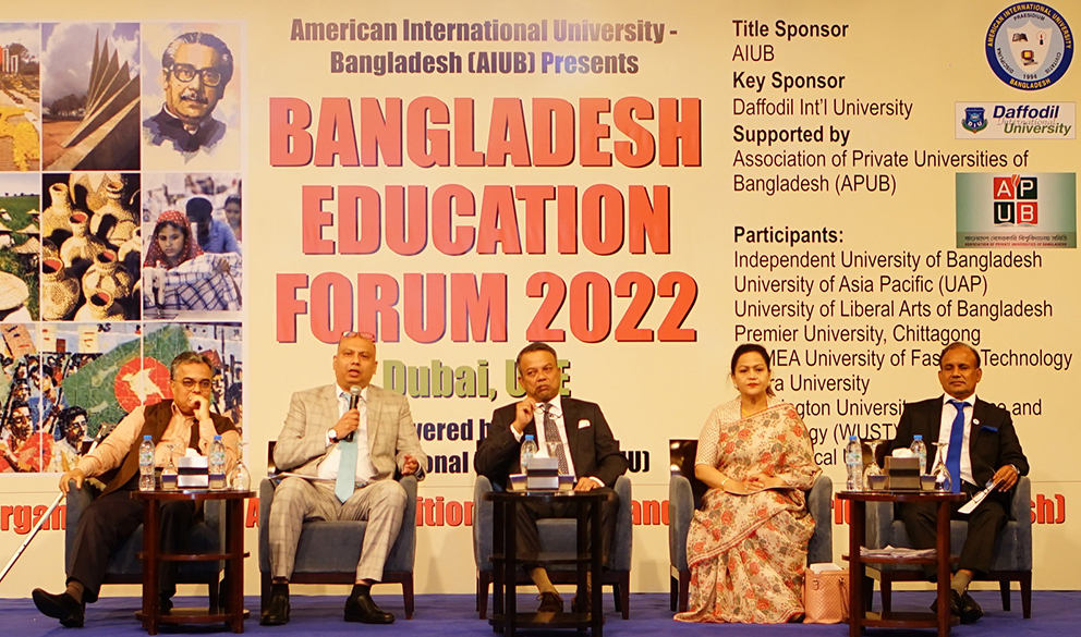 Bangladesh Education Forum launches campaign to internationalise the country’s US$4.6 bn higher education sector