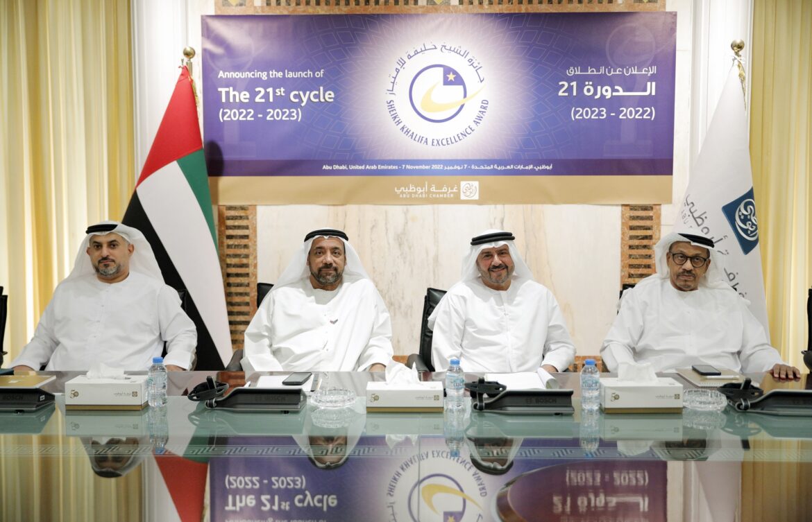 Sheikh Khalifa Excellence Award launches its 21st cycle