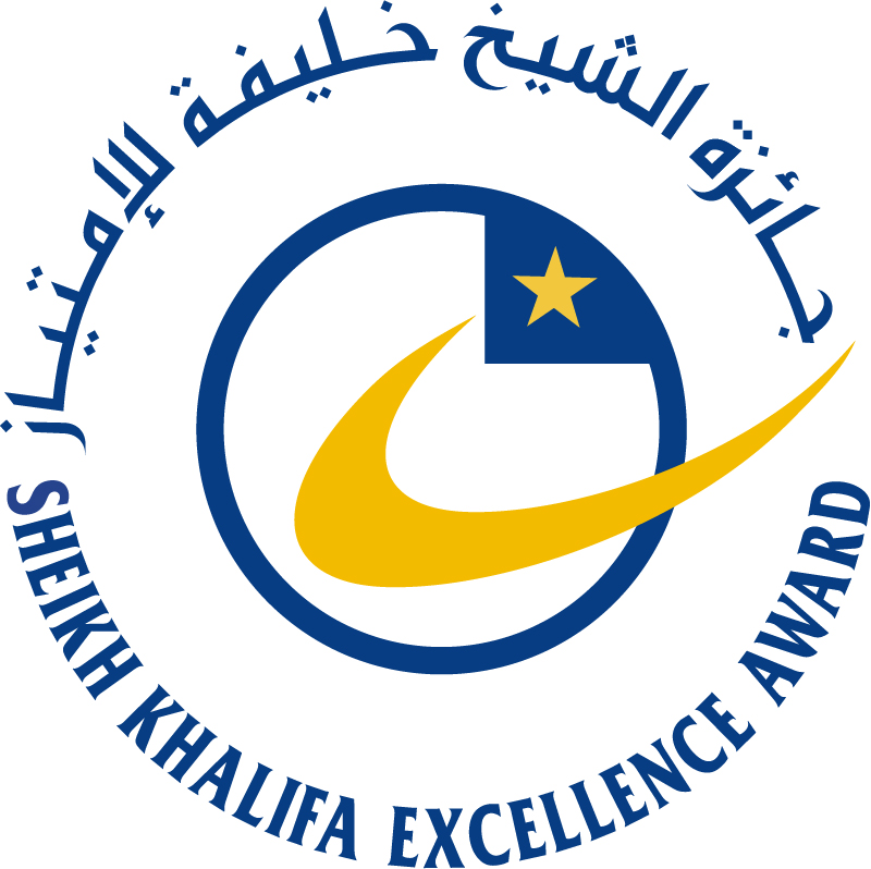 The winners of the Sheikh Khalifa Excellence Award to be unveiled early next year