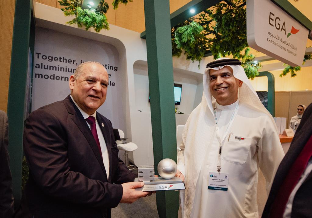 EGA participates in the Arab International Aluminium Conference and Exhibition as strategic partner