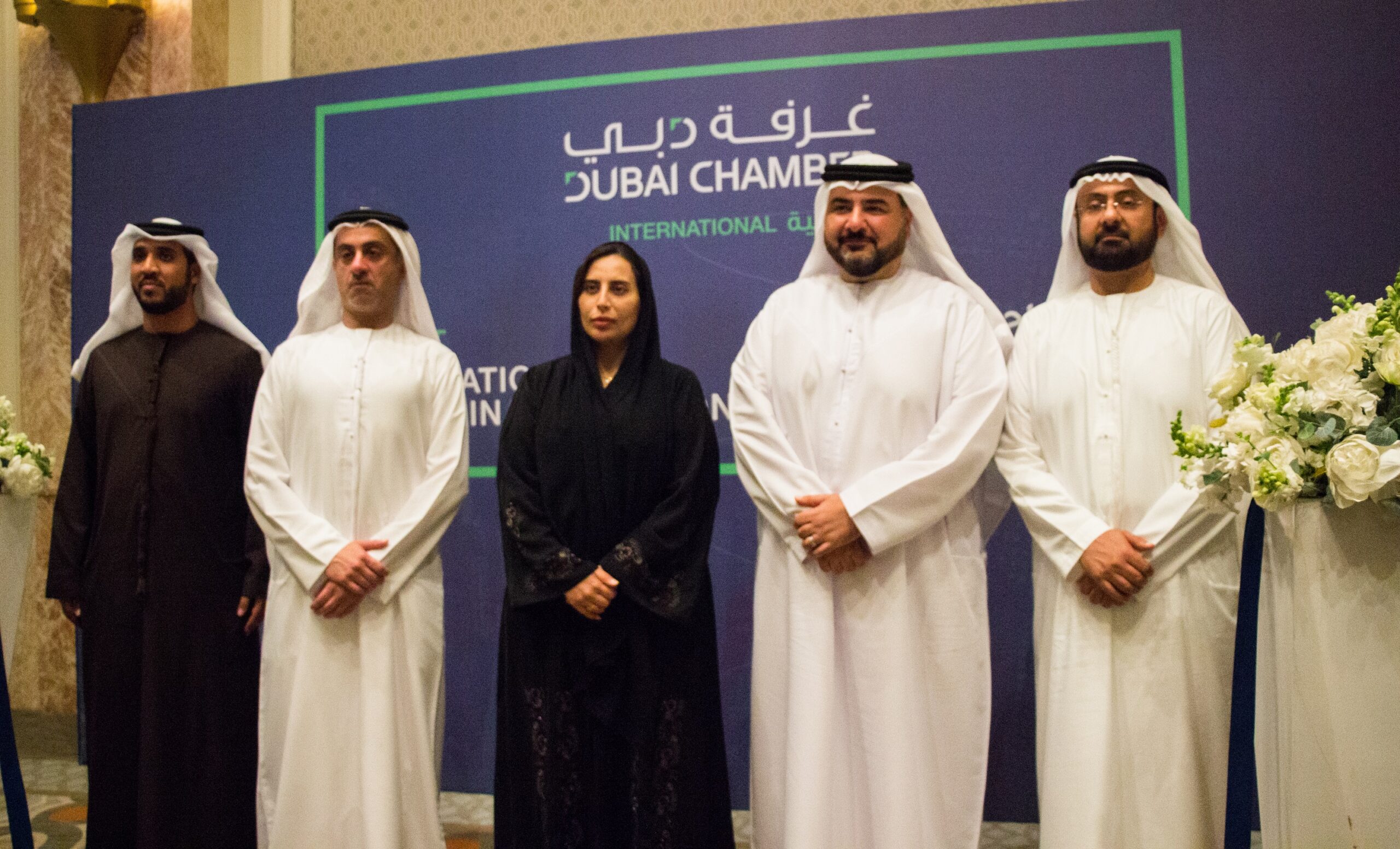 Dubai International Chamber Opens New Cairo Office Boosting Bilateral Trade between UAE and Egypt