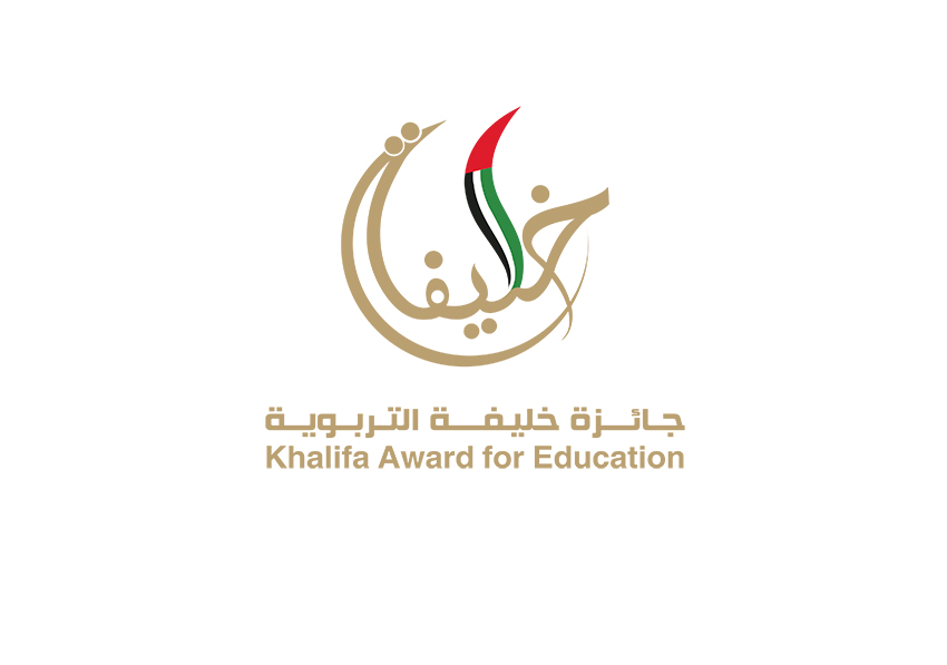 ARNEC FORMS STRATEGIC PARTNERSHIP WITH KHALIFA INTERNATIONAL AWARD FOR EARLY LEARNING