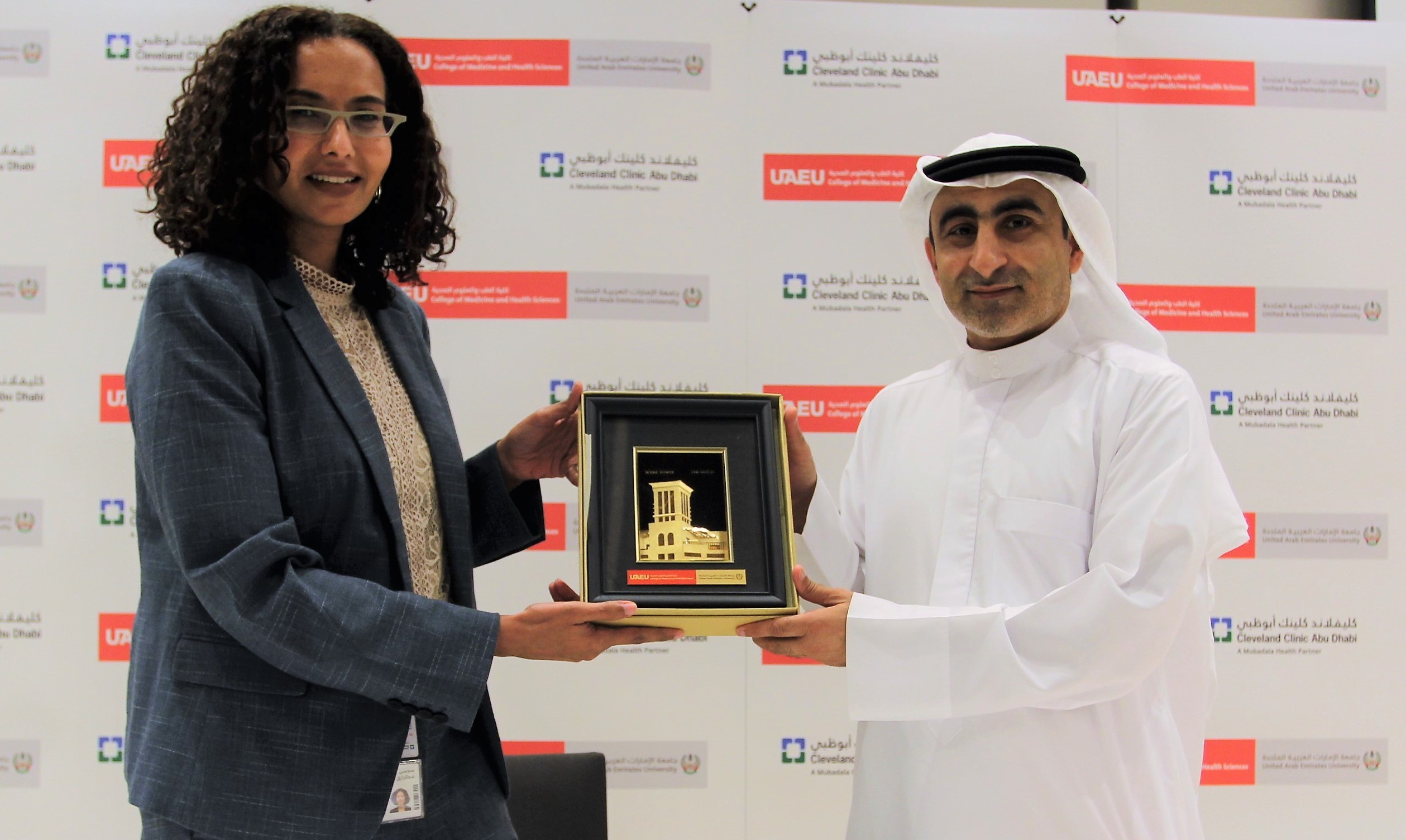 Cleveland Clinic Abu Dhabi and College of Medicine and Health Sciences – United Arab Emirates University sign an MoU to promote research and education