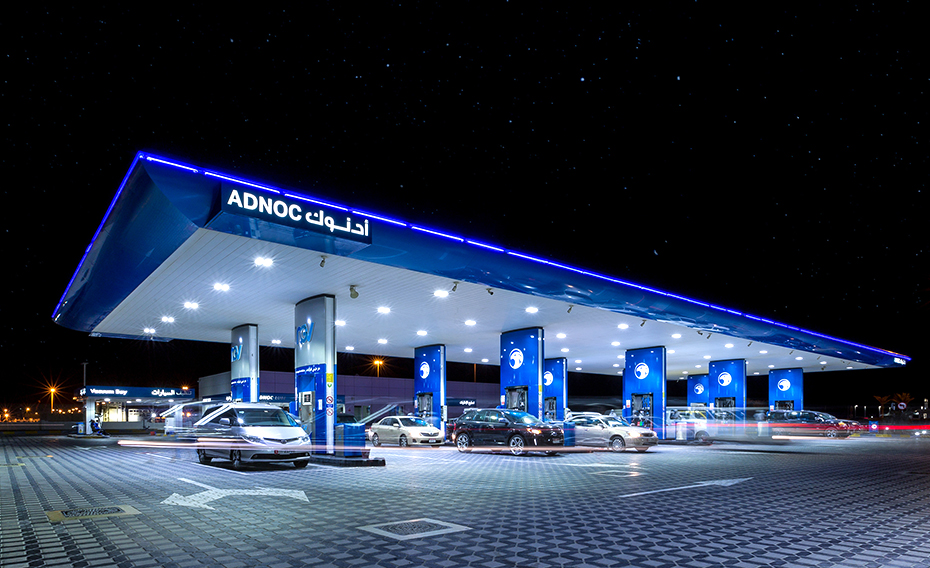 ADNOC DISTRIBUTION COMPLETES ACQUISTION OF 50% STAKE IN TOTALENERGIES MARKETING EGYPT