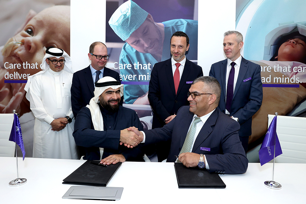 GE HealthCare equips My Clinic Riyadh with advanced imaging technologies to enhance outpatient care