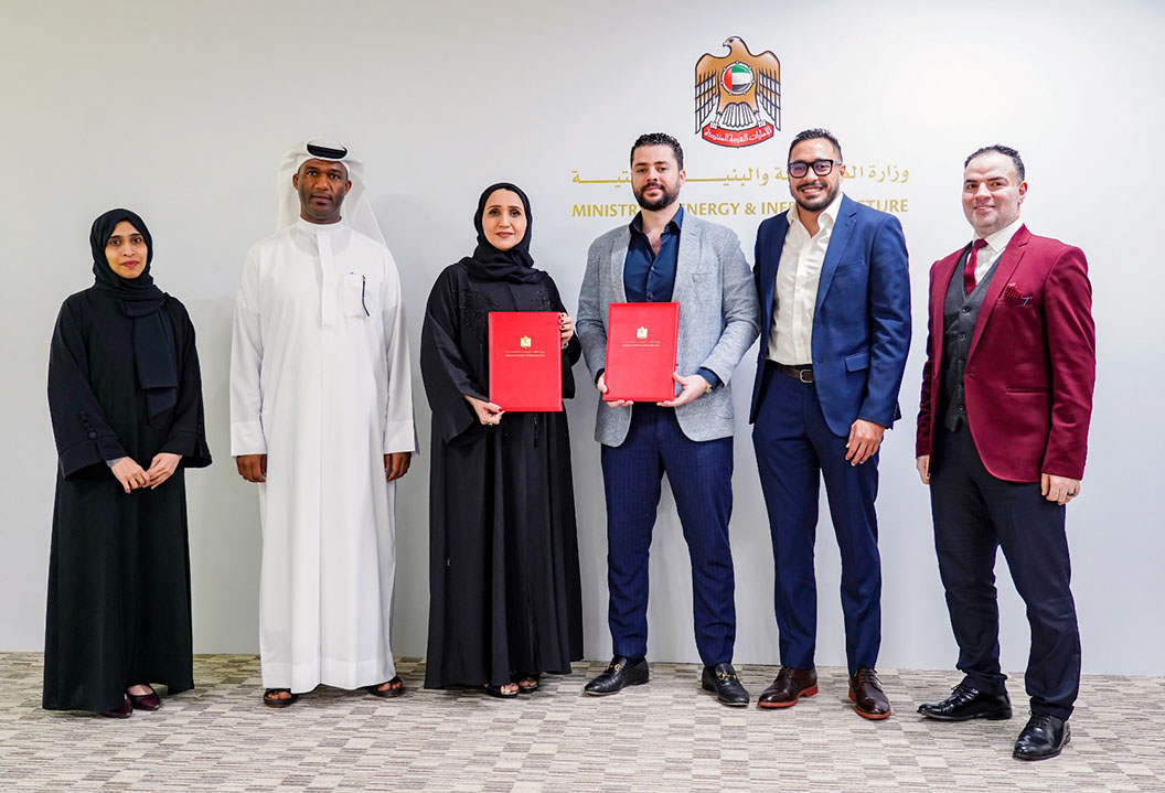 Ministry of Energy and Infrastructure collaborates with Marihub to develop maritime digital platforms