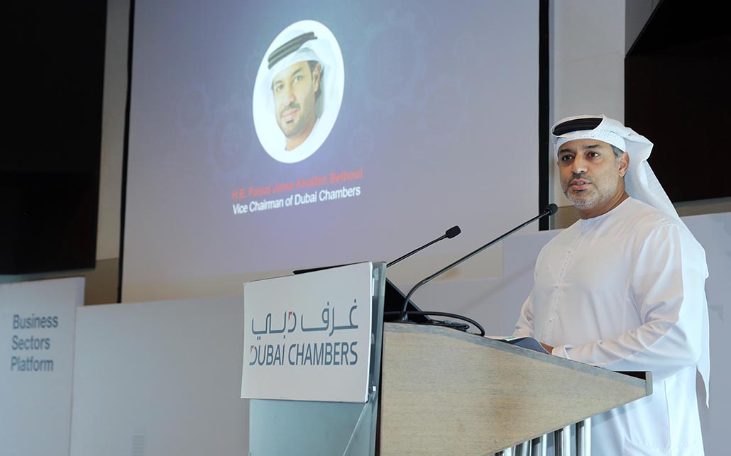 Dubai Chamber of Commerce introduces Business Sectors Platform to Boost Efficiency and Impact
