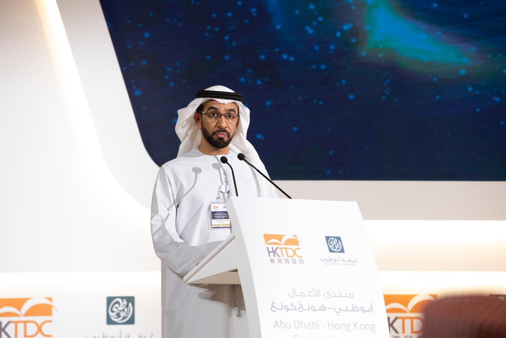 Abu Dhabi Chamber hosts Abu Dhabi-Hong Kong Business Forum