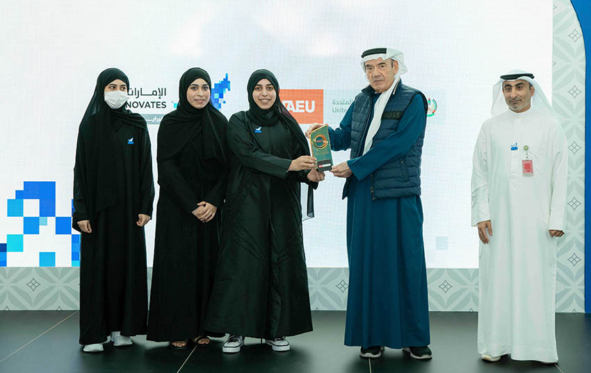 Three sisters from the UAE University win the 8th Chancellor’s Innovation Award 2023